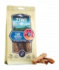 Lamb Trachea Dog Treat
